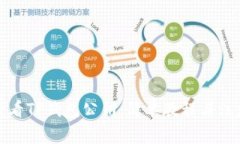 如何查看TP钱包公钥：简单