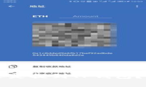 币放到交易所还是提到TP钱包？深度解析优劣势