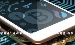 在这个这里，我们将详细