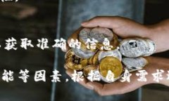   TP钱包是什么钱包？全面