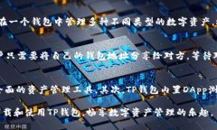 如何在安卓手机上下载和
