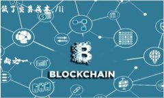 (由于字数限制，以下内容仅为示例，实际执行时