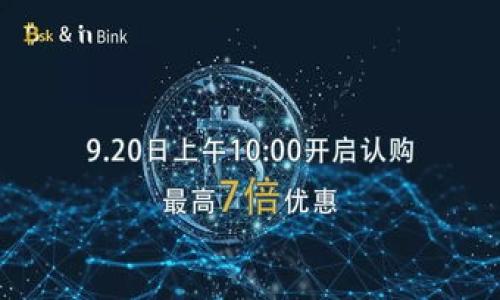 

TP钱包更新后资产消失的原因与解决方案