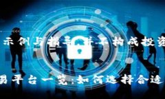注意：此内容只是示例与