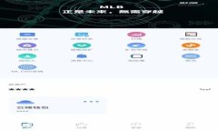 如何有效管理和使用TP钱包