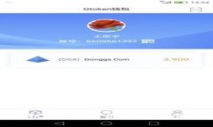 TP钱包余额详解：你需要知道的一切