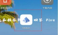 为了保证内容质量，本次回答将简要介绍 TP 钱包