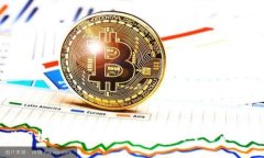 美国投资加密货币的前景与挑战：全面解析
