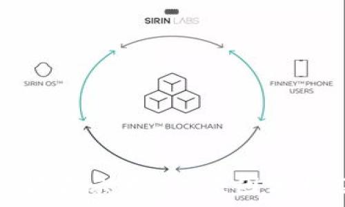   
加密货币余额显示为0的原因分析及解决方案