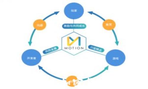 
润印度：深入解析印度加密货币市场的现状与未来