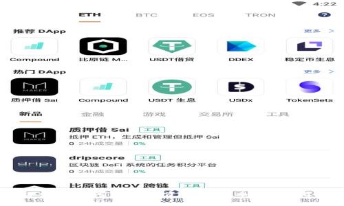 留学生如何有效投资加密货币：全面指南