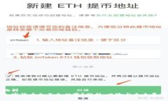 物料加密货币会不会归零？分析、风险与未来展