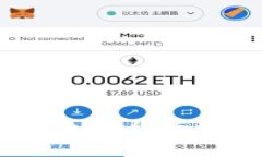 2023年值得投资的加密货币推荐及投资策略分析
