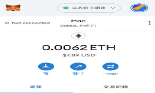 2023年值得投资的加密货币推荐及投资策略分析