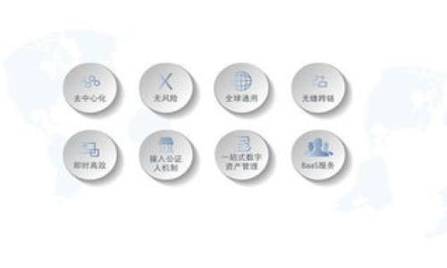 在哪里购买加密货币：新手指南与平台推荐