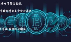 baioti2023年加密货币矿排名分析：挖矿设备与收益