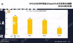 jiaotiTP钱包中的币为何不断增加？/jiaotiTP钱包, 虚