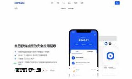 
下载TP钱包后银行App无法打开的解决方法与常见问题解析