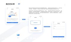 2023年加密货币市场最新动态与趋势分析