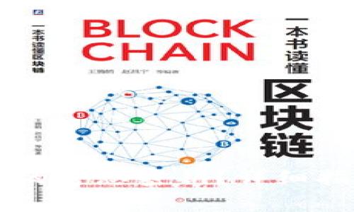 如何恢复 TP 钱包的遗忘密钥？详细指南与常见问题解答