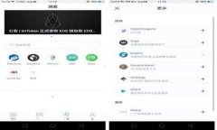 开发加密货币的成本分析