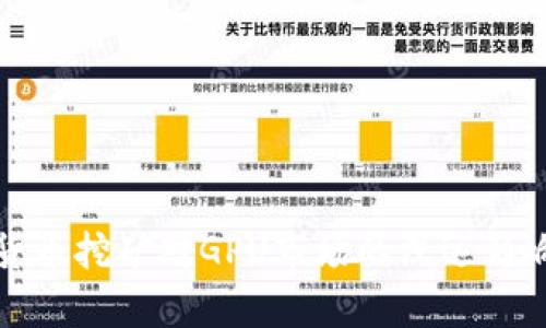 加密货币挖矿对GPU市场的深远影响分析