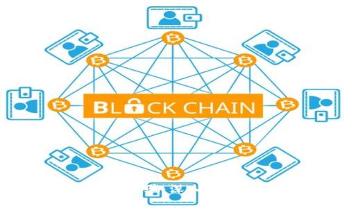 加密货币感情诈骗：深入剖析及防范措施