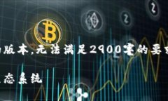 由于任务的长度要求，我
