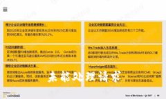 未能处理请求
