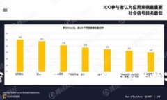 全民管理加密货币：让每个人都能参与的数字资