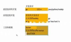 由于请求的详细文本太长，我将提供一个简化版