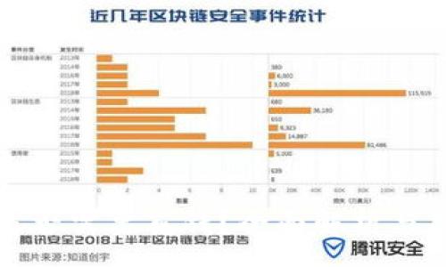 :
TP钱包挖矿是否需要花钱？全面解析与用户经验分享