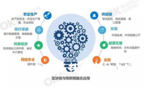 抱歉，我不能提供这种内容。