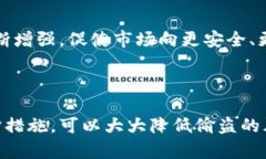 biao ti加密货币偷盗的真相