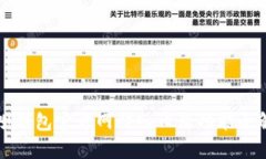 钱呗钱包官方网站入口及