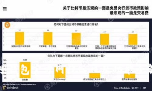 钱呗钱包官方网站入口及功能全解析