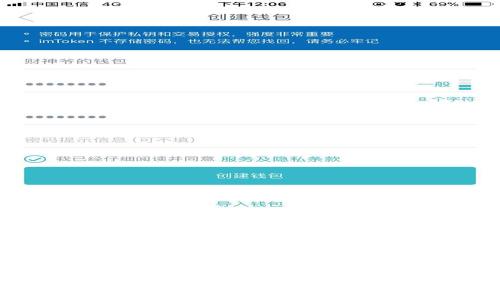 TP钱包可以直接充值人民币吗？全面解析与操作指南