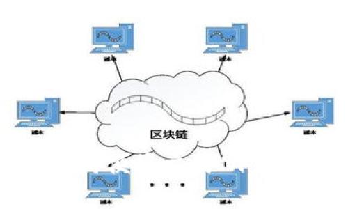 TP钱包如何便捷交易NFT：完整指南