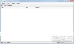 TP钱包如何便捷交易NFT：完