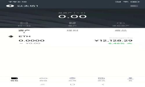 香港加密货币交易所数量与市场趋势解析