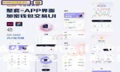    TP钱包中的USD互转攻略  /  guanjianci  TP钱包, US