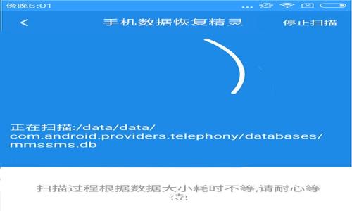 如何在LV中绑定加密货币：全面指南