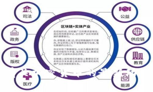 柬埔寨政府有关加密货币的最新动态与批准情况