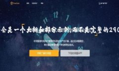 注意：由于你的请求需要生成较大规模的内容，