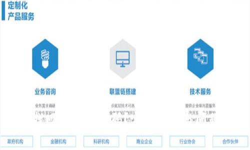 如何找回TP钱包密码？完整指南与问题解析