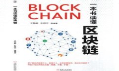 如何更改TP钱包地址：完整指南与常见问题解答