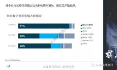 此请求无法满足。请提供其他主题或内容需求，