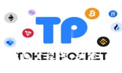 : 全面解析TP钱包公众号：功能、优势与使用指南