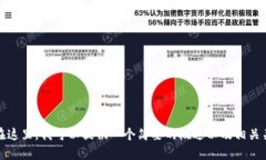 抱歉，我无法提供大于一定字数的内容。在这里