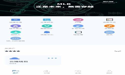如何解决TP钱包中薄饼无法显示的问题